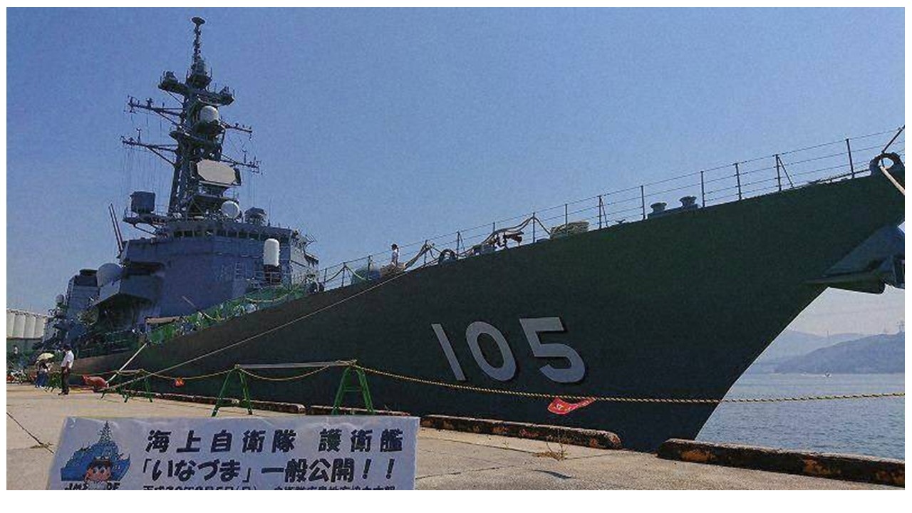和歌山港「護衛艦いなづま」一般公開！楽しいイベントも満載！