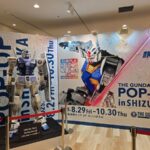 新静岡セノバに「ガンダムベース」が期間限定オープン!~10/30