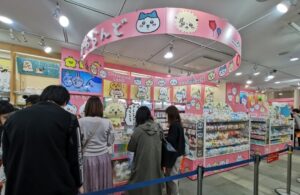 ちいかわらんど原宿店を大改装！キデイランド原宿店の1階を占拠！