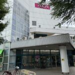 【悲報】「イオン藤沢店」老朽化のため40年超の歴史に幕 26年1月末