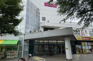 【悲報】「イオン藤沢店」老朽化のため40年超の歴史に幕 26年1月末