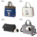 「しまむら」スヌーピーのポーチ付きバッグ&トートなど登場!