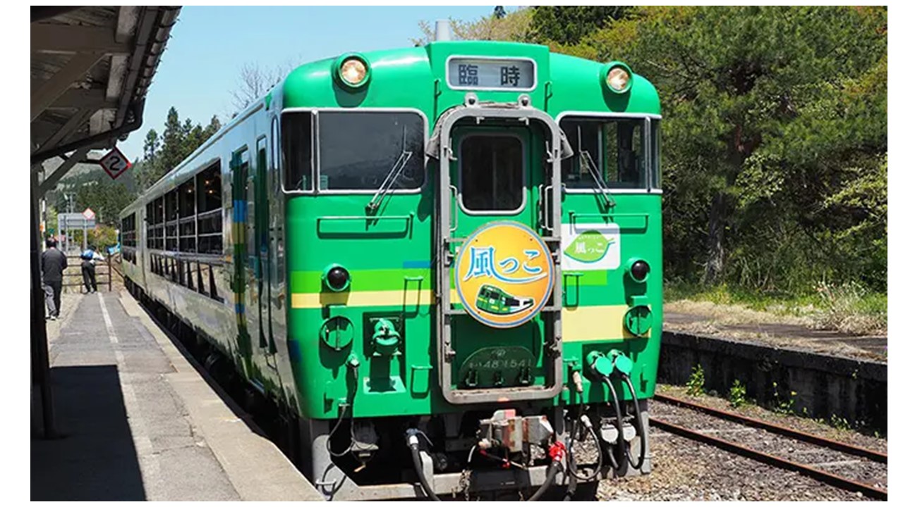 JR只見線・磐越西線、トロッコ列車「風っこ」の貸切プラン！