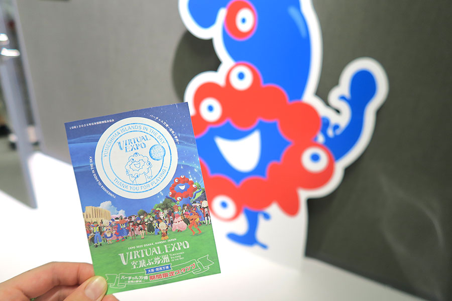 大好評「バーチャル万博まるわかり展」想像以上に楽しかった!