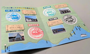 JRバス東北「下北線 国鉄復刻バス記念きっぷ」9/15~ 発売!