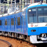 京急の「青い電車」参加費2万円の撮影会、100枠が5分で完売!