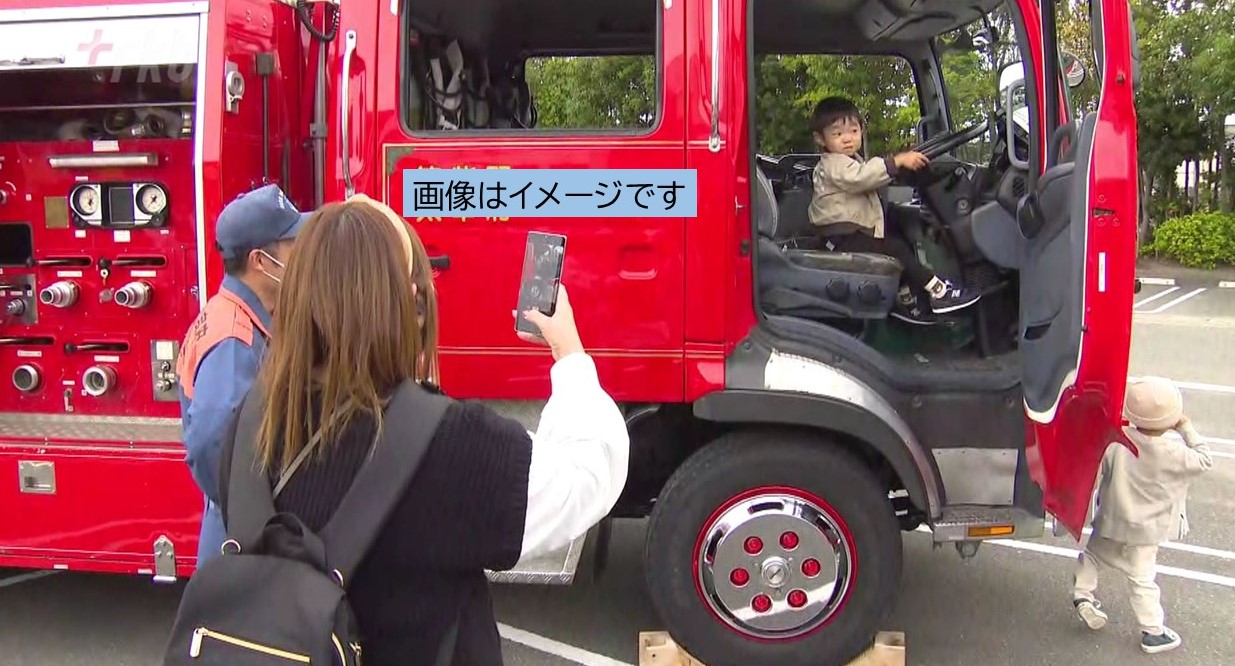 東京・東池袋「はたらく車大集合 in イケ・サンパーク」9/23開催!