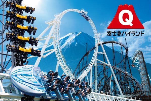 富士急ハイランド「プレミアムパス」アトラクション優先乗り放題!