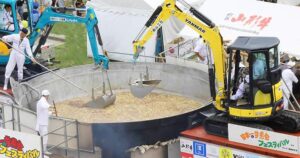 「日本一の芋煮会フェスティバル」準備風景が規格外で話題に！