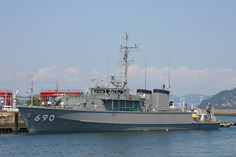 兵庫県・海上自衛隊 掃海艇「みやじま」一般公開 9/15開催!