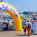 横須賀「うみかぜカーニバル2025 inうみかぜ公園」9/23開催！