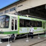 参加無料「2025荒川線の日」記念イベントを10/19 開催!