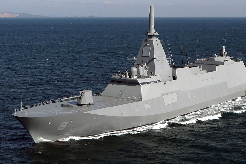 海上自衛隊 護衛艦「ゆうべつ」一般公開! 紋別港にて 9/6~