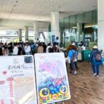 東京「豊洲場外マルシェ」野菜の詰め放題や縁日など 9/20開催!