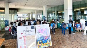 東京「豊洲場外マルシェ」野菜の詰め放題や縁日など　9/20開催！