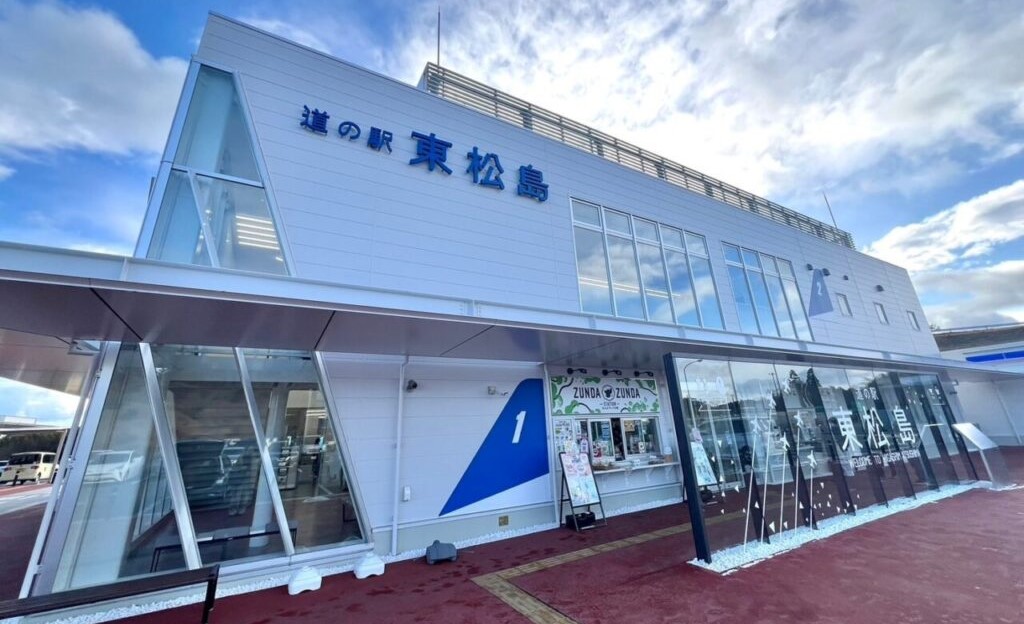 道の駅東松島「ブルーインパルスグッズ」が飛ぶような売れ行き!