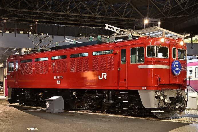 さいたま市「鉄道博物館」ED75 775号機の運転室を公開!11/1~