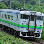 JR北、日高線にキハ40が集結「日高線 乗ろうよ!! キハ40」開催中!