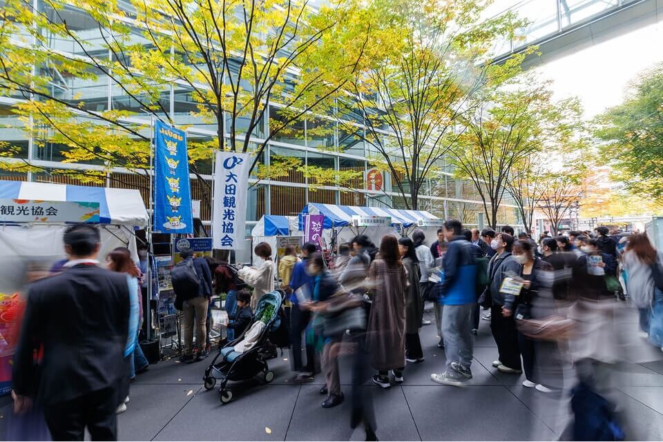 国際フォーラム「TOKYO周穫祭」都内各地の観光とグルメが集結!