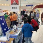 JR西日本グループ「みんなの鉄道フェスティバル」福山駅で11/2開催！