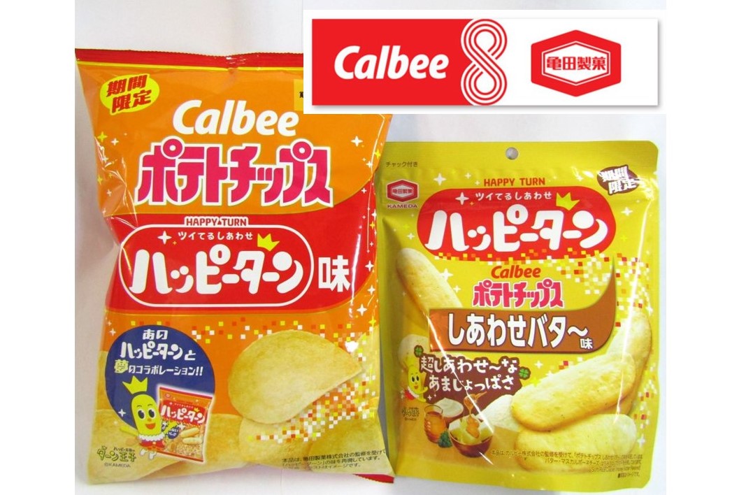 【朗報】カルビーと亀田製菓から、それぞれコラボ商品を発売!