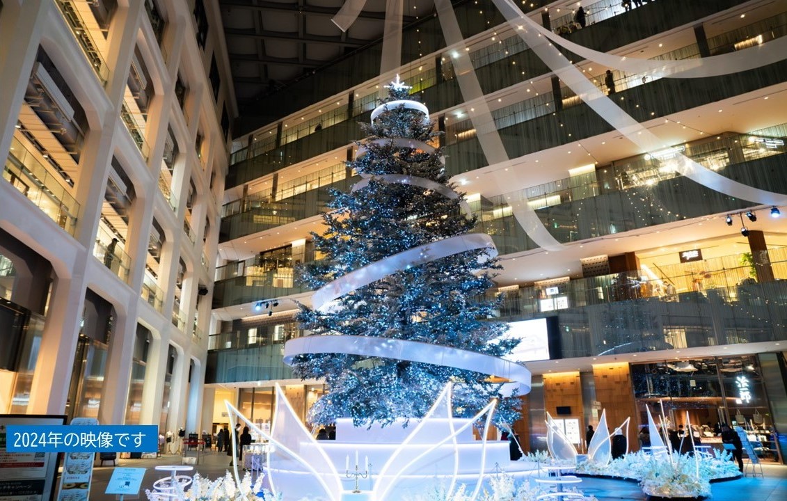 東京「KITTE丸の内」の幻想的なクリスマスイベント!11/20~