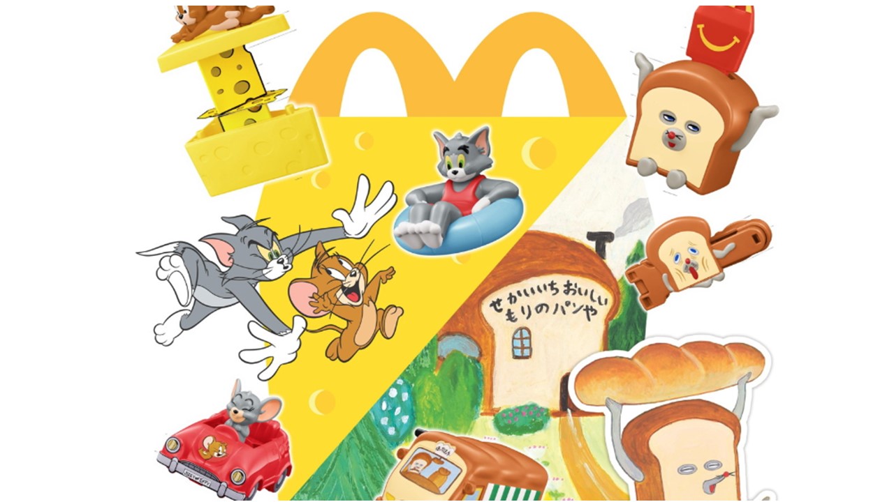 マクドのハッピーセットに「パンどろぼう」初登場!10/17(金)~