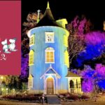 埼玉「ムーミンバレーパーク」で、初のクリスマスイベント開催!