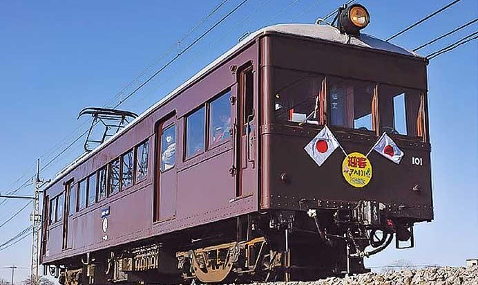 群馬・大胡電車庫で「上毛電気鉄道・感謝イベント」を開催！