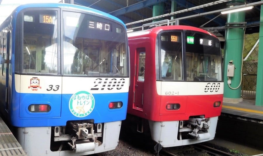 500円で京急全線が 1日乗り放題!  満65歳以上限定  11/1~発売