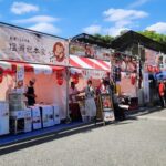 東京・代々木公園、リアル楽天市場「楽天食いしんぼう祭り」開催中！