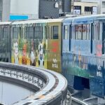多摩モノレール「平成狸合戦ぽんぽこ」ラッピング車両が運行!