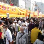 刃物のまち岐阜県関市の一大イベント「刃物まつり」12日まで!