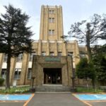 国登録有形文化財『岩手県公会堂』 盛岡の歴史と文化の象徴