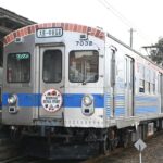 青森県・弘南鉄道「大鰐線」が事実上の廃線  70年の歴史に幕