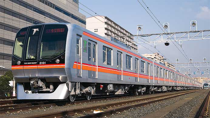 千葉・八千代市「第15回 東葉車両基地まつり」10月25日開催!