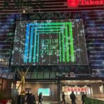 横浜駅西口・冬の風物詩「ヨコハマイルミネーション2025」11/12~