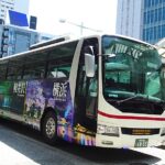 「横浜～軽井沢～草津温泉」の高速バスが3周年！記念品配布へ