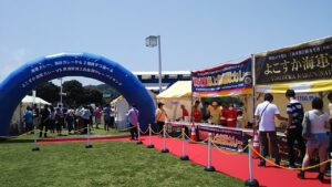 横須賀ヴェルニー公園「秋のよこすかカレーFes.2025」開催！