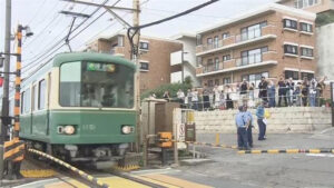 鎌倉・江ノ電「スラムダンクの聖地」観光客の対応が本格スタート！