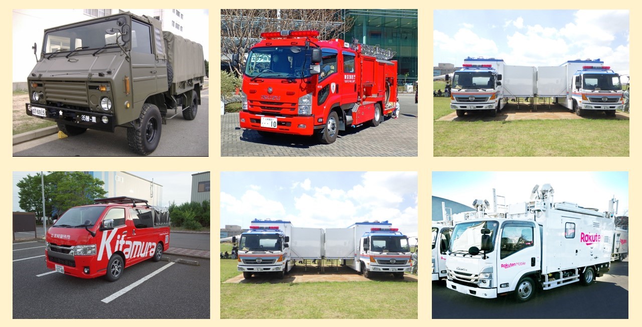 災害時に活躍する車両が大集合「ぼうさいモーターショー」開催!