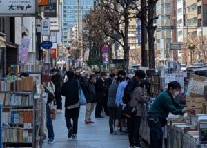 神田神保町 古書店街で「東京名物 神田古本まつり」10/24～ 開催