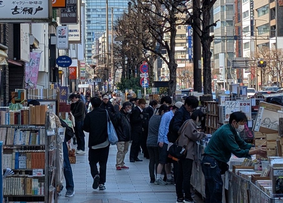 神田神保町 古書店街で「東京名物 神田古本まつり」10/24~ 開催