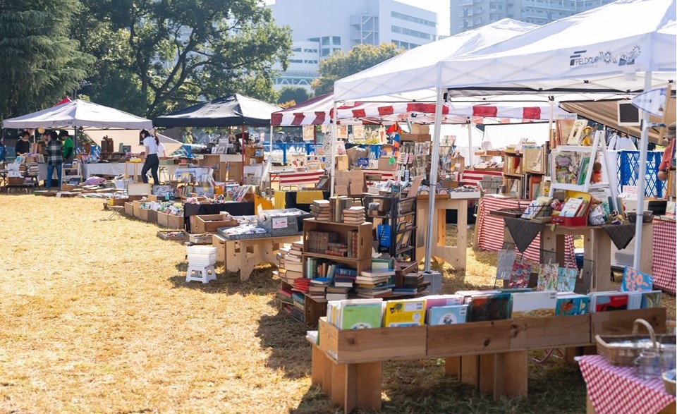 立川市、国営昭和記念公園「東京蚤の市’25 AUTUMN」11/1~開催!