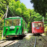 筑波山のケーブルカーが12日で開業100周年  記念乗車券も発売！
