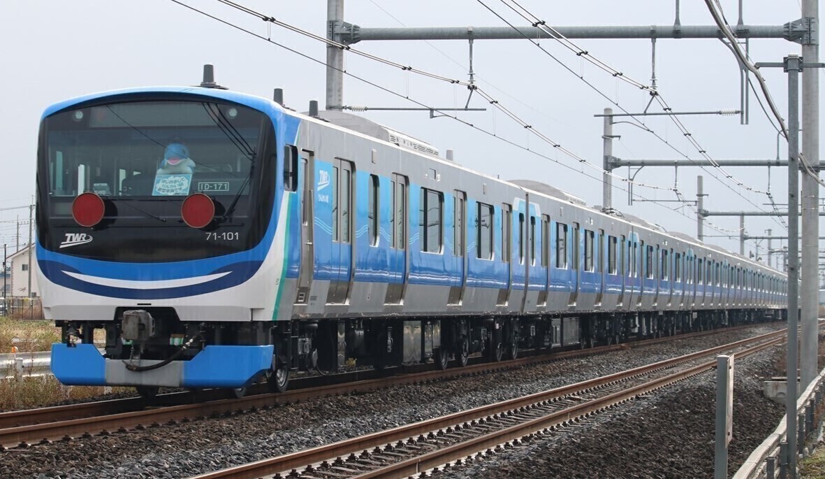 りんかい線、新型車両71-000型が営業運転開始「埼玉」に出現!