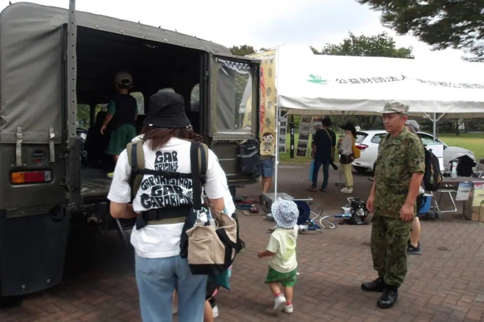 東京・足立区「舎人公園 防災フェスタ」10月25日(土)開催!