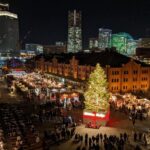 横浜赤レンガ倉庫「クリスマスマーケット」11/21（金）～開始！