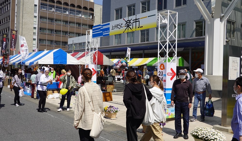 ビエント高崎・問屋町公園で「どっと楽市」81店舗が集結!
