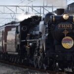 秩父鉄道「SL夜祭り号」12/3 特別運行！行田市駅～秩父駅まで